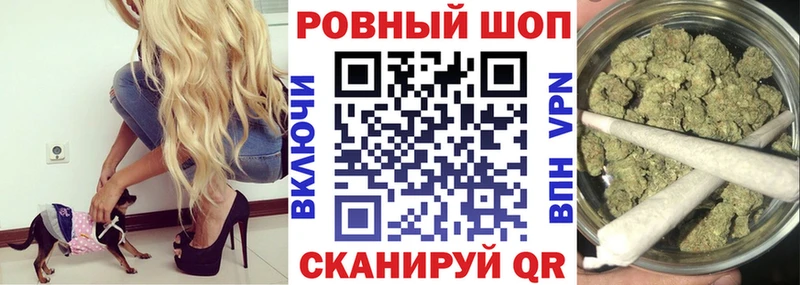 Где продают наркотики Стрежевой Каннабис  Амфетамин  Вейп ТГК  МЕФ  Cocaine  ГАШИШ 