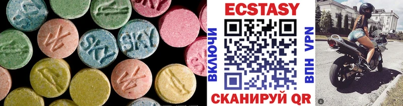 OMG онион  Стрежевой  Ecstasy таблы 