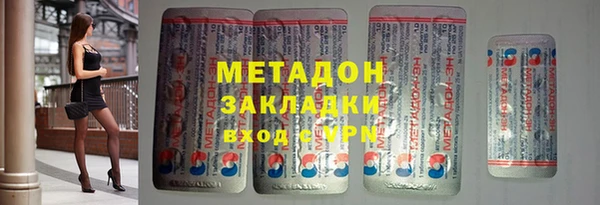 скорость Балахна