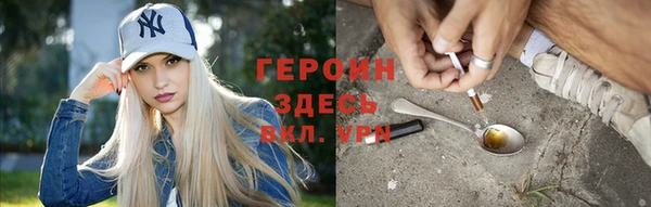 бутик Баксан