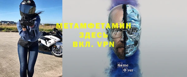 кокаин колумбия Балабаново