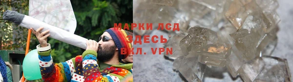 бутик Баксан