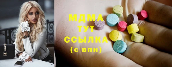 скорость Балахна