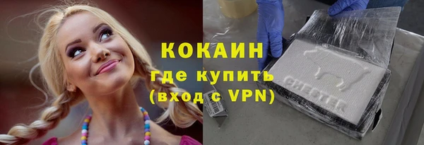 бутик Баксан