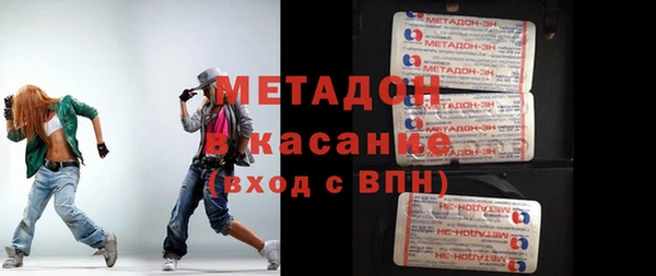скорость Балахна