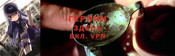 кокаин колумбия Балабаново