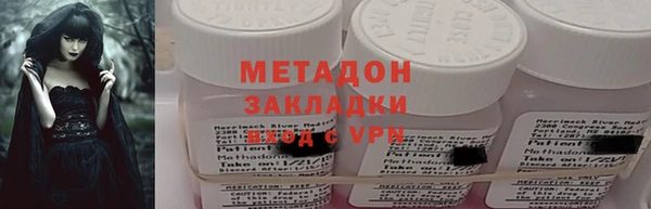 кокаин колумбия Балабаново