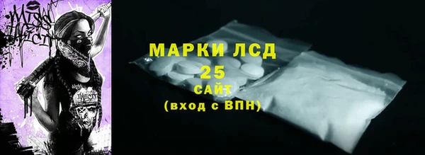 кокаин колумбия Балабаново
