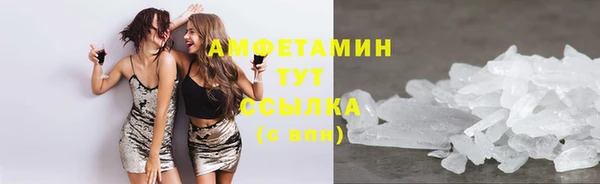 кокаин колумбия Балабаново