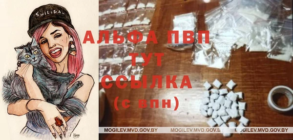 кокаин колумбия Балабаново