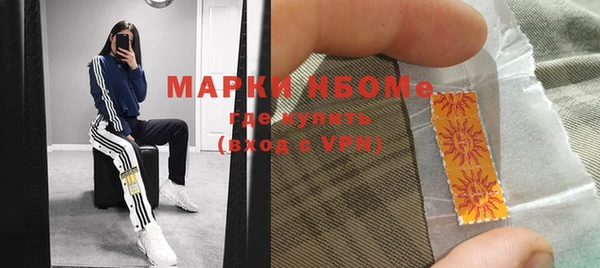 скорость Балахна