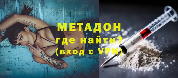 кокаин колумбия Балабаново