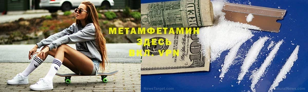 кокаин колумбия Балабаново