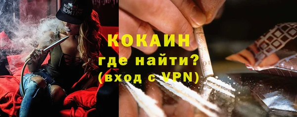 скорость Балахна