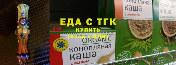 кокаин колумбия Балабаново
