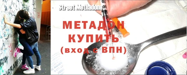 кокаин колумбия Балабаново