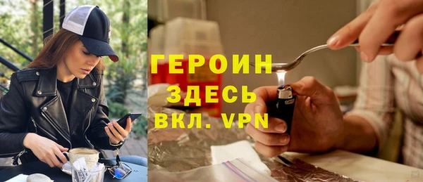 скорость Балахна
