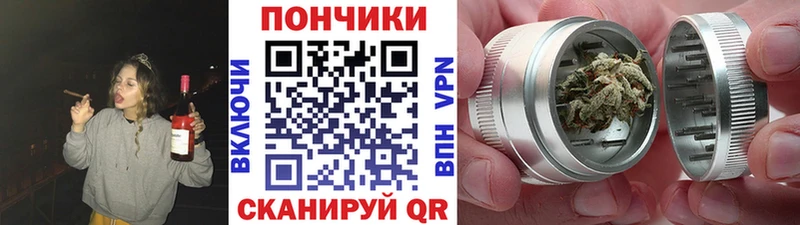 darknet Telegram  omg онион  Стрежевой  МАРИХУАНА тримм 